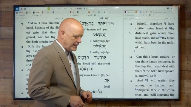 Ezekiel: oracle-by-oracle | Session 16 | Ezekiel 21:33-22:31 смотреть онлайн