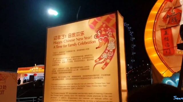 River HongBao 春到河畔 2020 The Float @ Marina Bay Opening Ceremony Highlights & Complete Walkthrough смотреть онлайн