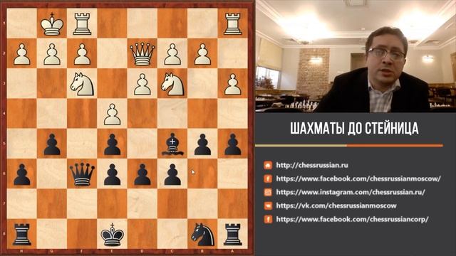 64 шахматных легенды с Георгием Кастаньедой. Шахматы до Стейница. 0+ смотреть онлайн