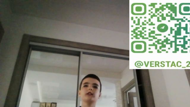 Я из параллельной вселенной! смотреть онлайн