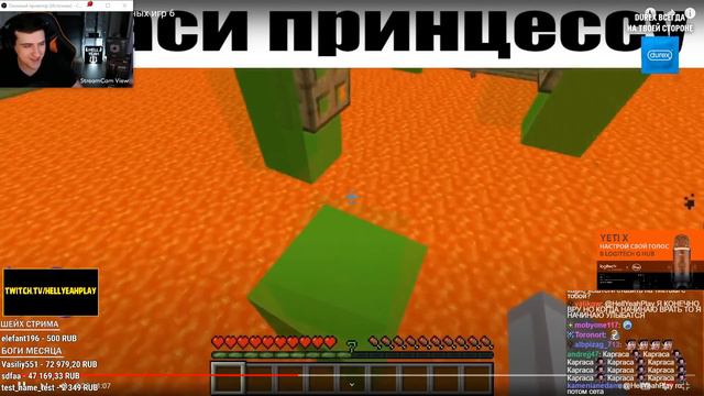 ТИПИЧНАЯ РЕКЛАМА МОБИЛЬНЫХ ИГР 6 // РЕАКЦИЯ HELLYEAHPLAY смотреть онлайн