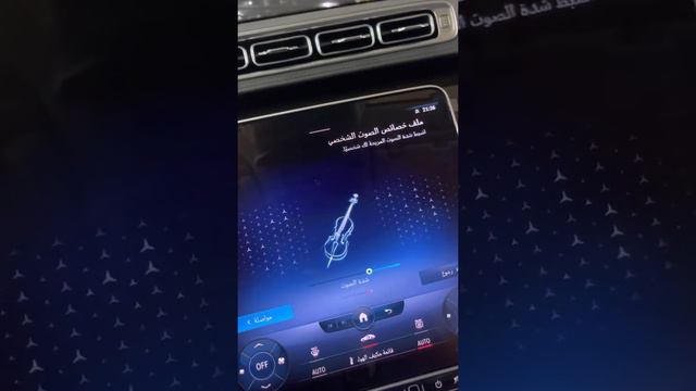 التقنيات الالمانية ما تخلص Mercedes S 500 AMG 2021 смотреть онлайн