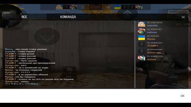 Демка | Програв😬 | PRIVATE V2 смотреть онлайн