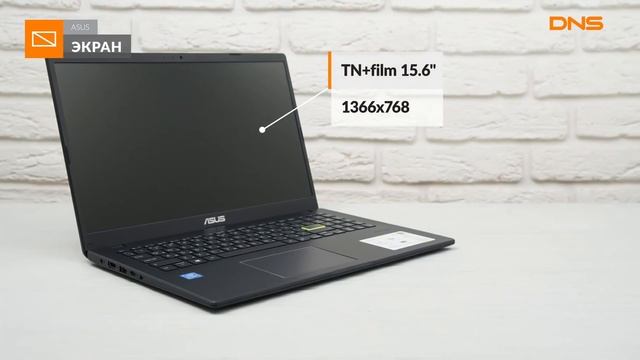 Распаковка ноутбука ASUS Laptop R522MA-BR021T / Unboxing ASUS Laptop R522MA-BR021T смотреть онлайн