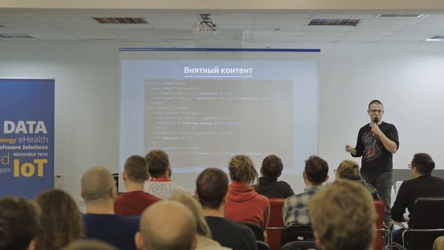 Back to Basics — Как подружить верстку с логикой? | Odessa Frontend Meetup #9 смотреть онлайн