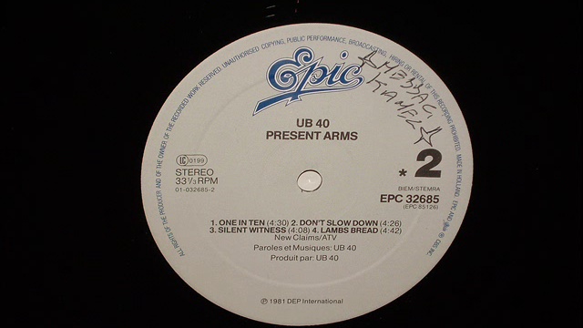 UB 40 - LAMBS BREAD смотреть онлайн