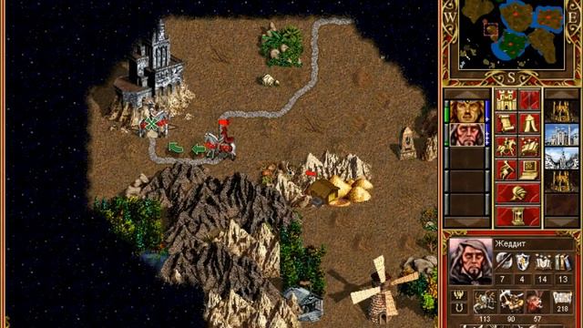 Герои меча и магии 3_Две знаменательных битвы#9 смотреть онлайн