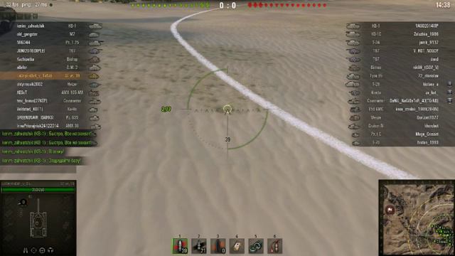 2016 07 25 1255 13 смотреть онлайн