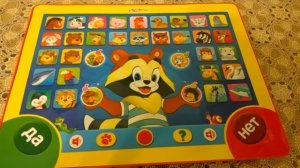 Планшетик азбукварик всё о животных с крошкой Енотом  Игра загадай животное