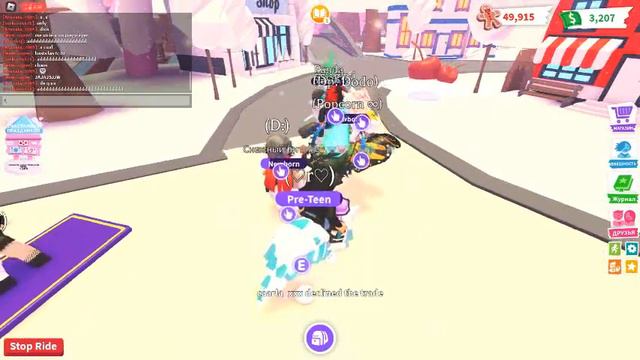 роблокс видио что то в нем делала у же не помню🥲 смотреть онлайн