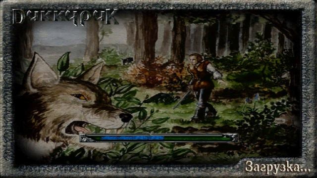 (35) Путь в пещеру - Диккурик смотреть онлайн