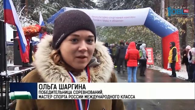 Первый областной. Новости спорта. тхэквондо Рига 3102017 смотреть онлайн