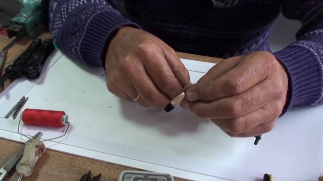 Рыболовное Вдохновение