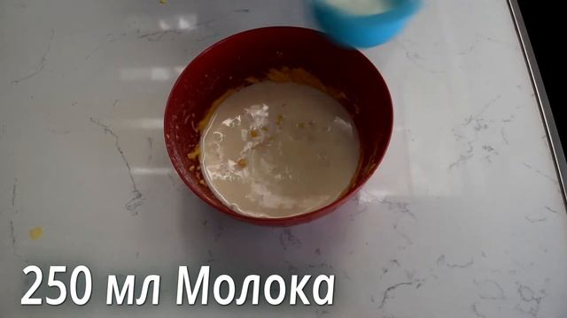 Рецепт блинов на молоке| Кукурузная мука | Сложность 2/10 смотреть онлайн