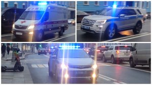 МВД, Следственный Комитет, ЦЭМП