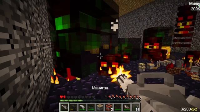 2 НУБА И ДЕВУШКА ПРО НАШЛИ НОВЫЕ ПОРТАЛЫ К МОНСТРАМ DOORS В МАЙНКРАФТ | Глазастая Морда Minecraft смотреть онлайн