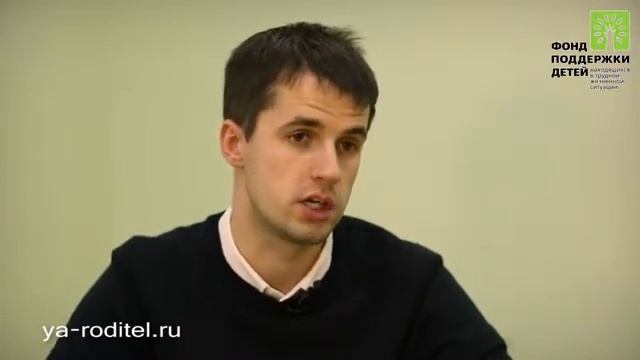 Как строить отношения с ребенком родителям после развода смотреть онлайн
