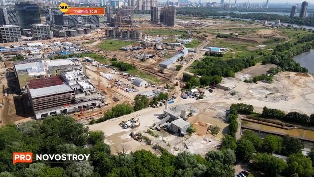 ЖК "ALIA" [Июль 2020] смотреть онлайн