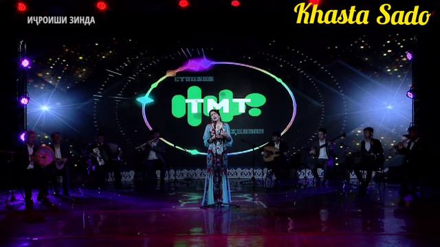 Марям Бандишоева Модар  Maryam Bandishoeva Modar