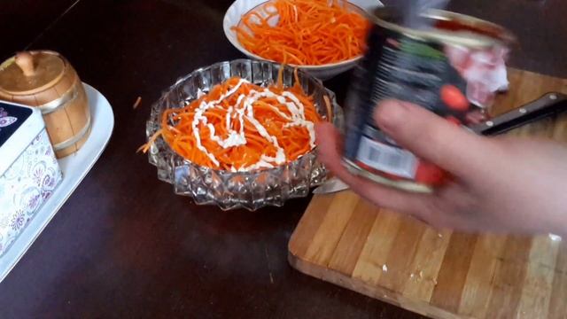 Самый вкусный салат с копченой куриной грудкой с корейской морковью и фасолью. смотреть онлайн