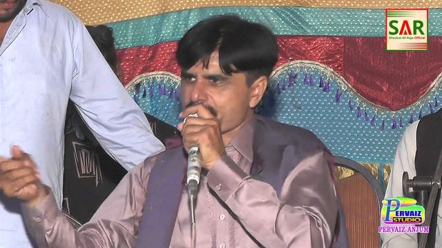 Gura Sada Payar Se Live | Shoukat Ali Raja | Shadi Program Aaslaan Lahore Hit And Popular Show смотреть онлайн