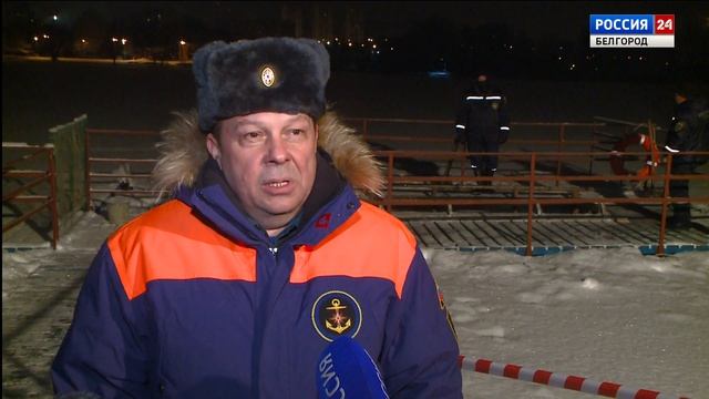 Сила святой воды: белгородцы встретили Крещение Господне в храмах и на водоемах смотреть онлайн