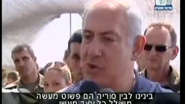 Benjamin Netanyahu invites lone soldier Jonathan Fader Feder #2 смотреть онлайн