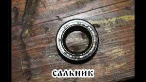 Трактор т 25 Гидронасос НШ-10 ТО (2021)