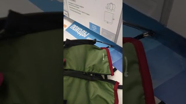 Спортмастер .Макеты палаток.