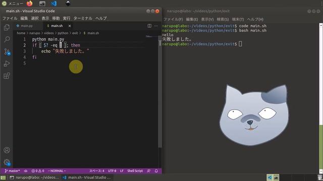 実践してわかるPythonのexit関数の使い方【初心者向け】 смотреть онлайн
