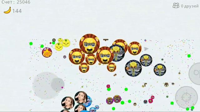 Казакша агарио Revenge random number. [Agar.io mobile] смотреть онлайн