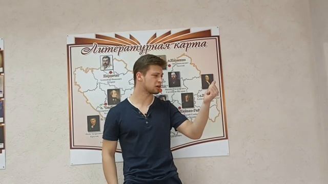 21 марта - День поэзии смотреть онлайн
