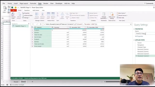 [Excel] ดึงตารางจากไฟล์ pdf เข้า Excel (Import table from pdf to Excel) смотреть онлайн