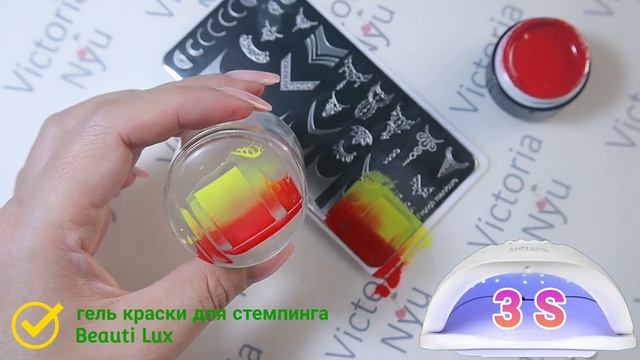 СТЕМПИНГ ГРАДИЕНТ. ЯРКИЕ ЛЕТНИЕ ДИЗАЙНЫ пигментами и втирками СТЕМПИНГ гель красками смотреть онлайн