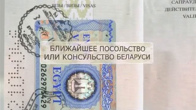 JS Обучение с Примерами