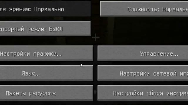 Прохождение карты Заброшенный город Херобрина часть 1 (Чертова деревенщина) смотреть онлайн