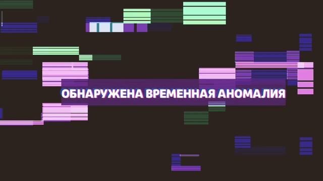 СРОЧНО!!!!!!!!!!!! если немножко подождать появится наверное пасхалка я не знаю пасхалка ВЫ ДОЛЖНЫ смотреть онлайн