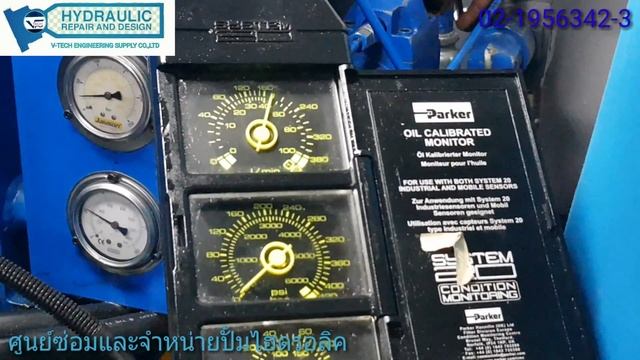 ซ่อมปั๊มไฮดรอลิค รถโฟล์คลิฟท์โคมัสสุ FD35Y-10# เทสก่อนส่งมอบ смотреть онлайн