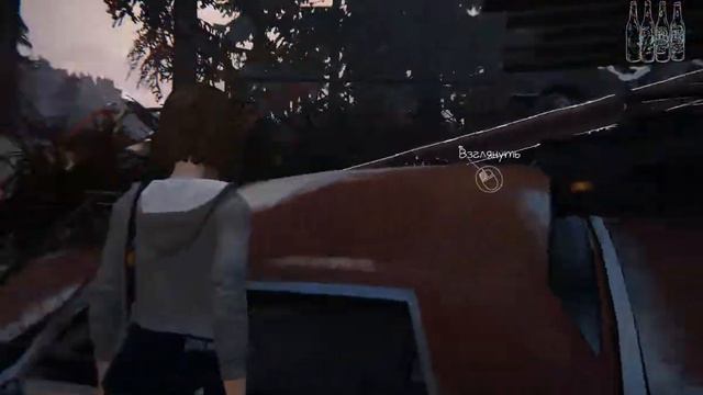 Life Is Strange Episode 2 - Собираем бутылки #2 смотреть онлайн