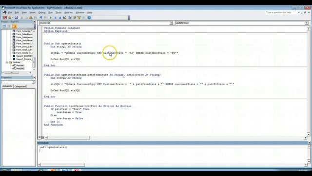 Chapter 7 - Embedded vs. Dynamic SQL - example смотреть онлайн