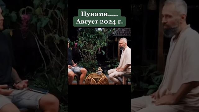 КОНец циклу..., новый ЗооПарк. смотреть онлайн