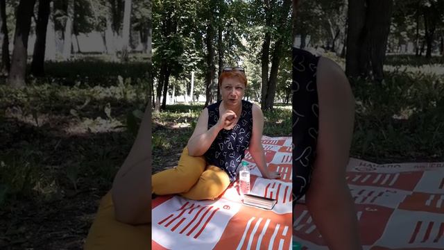 ОТЗЫВ об игре 