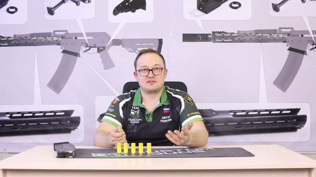 Правильное холощение с патронами Азот смотреть онлайн