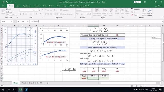 How to ANALITICALLY determine the operating parameters of a pump - student tutorial (Eng. subtitles смотреть онлайн