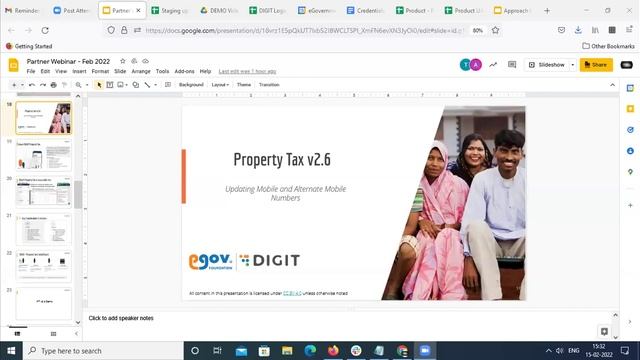 DIGIT Release 2.6 Webinar Feb 2022 смотреть онлайн