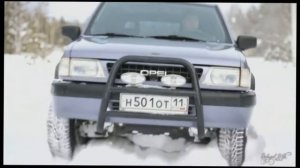 Опель Фронтера В 2.2 в снегу.
