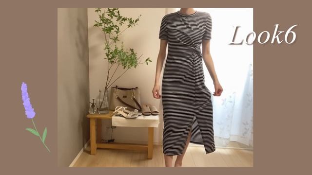 主婦の料理vlog & SHIENの大人可愛い夏服紹介 | ワンピース多め | SHIEN夏休み