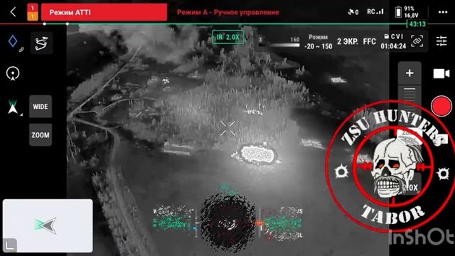Ивановка харьковской области перед штурмом. Населённый пункт освобождён 25 мая 2024 года. смотреть онлайн