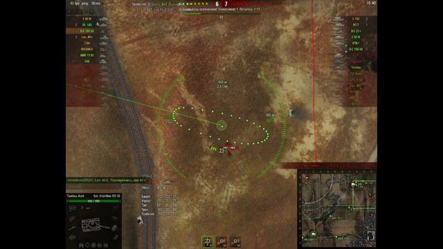 Вот такие бывают сливы(( Bat.-Chatillon 155 58. смотреть онлайн