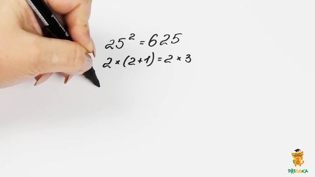 Подсказки и Советы